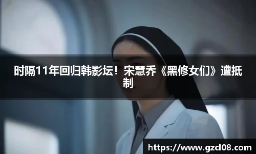 关键词3