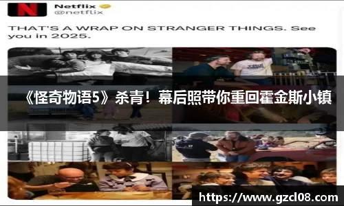 关键词4