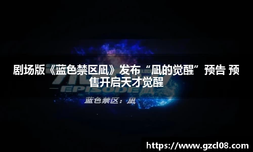 关键词1