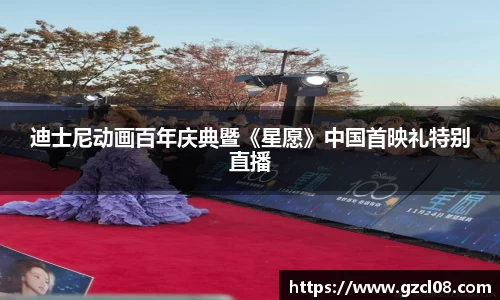 关键词3