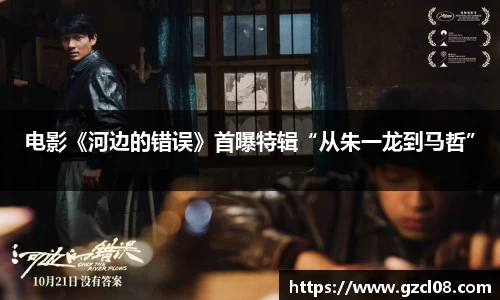 关键词1