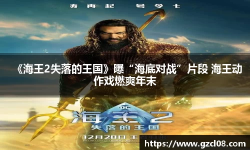 关键词2