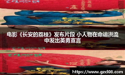 关键词3