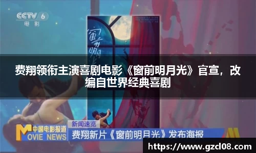 关键词3