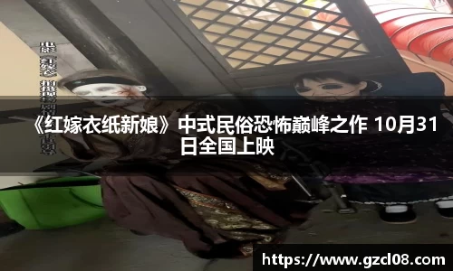 关键词4