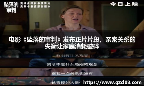 关键词3